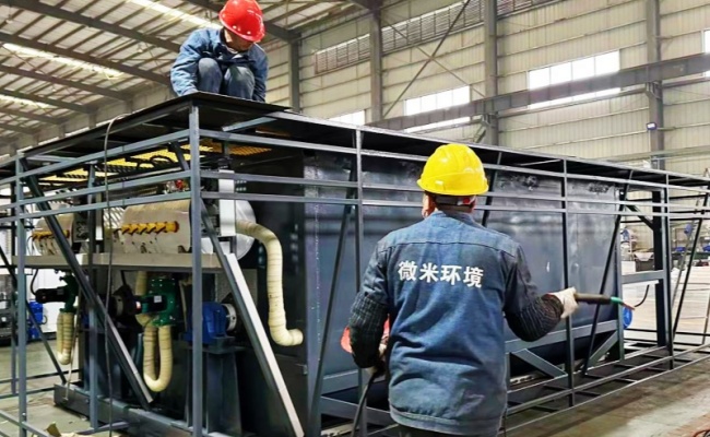 2封面.jpg 好氧生物处理发酵仓