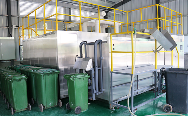 有机易腐废弃物处置机