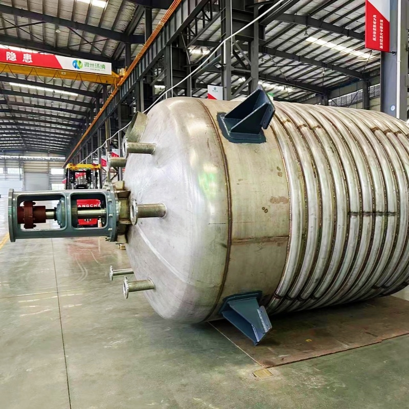 加热高温反应搅拌罐