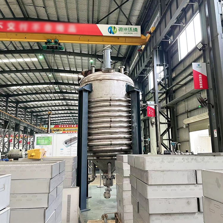 加热反应釜搅拌罐